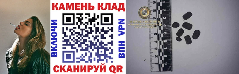 ГАШ Изолятор Ковылкино