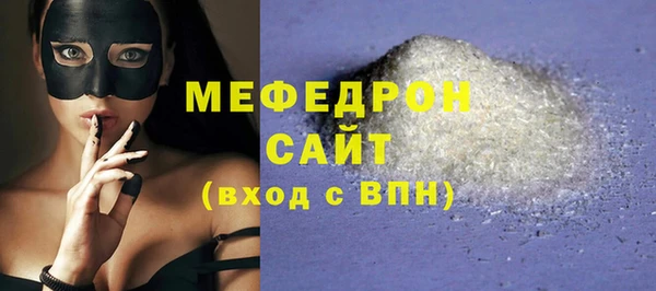 МДПВ Беломорск