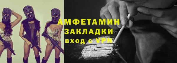 МДПВ Беломорск