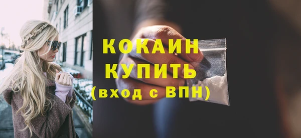 МДПВ Беломорск
