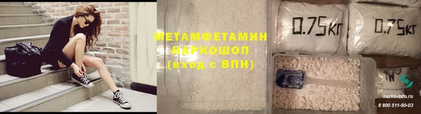МДПВ Беломорск