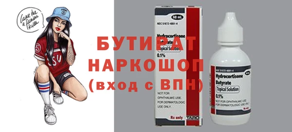МДПВ Беломорск