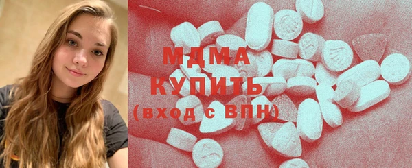 стаф Белоозёрский