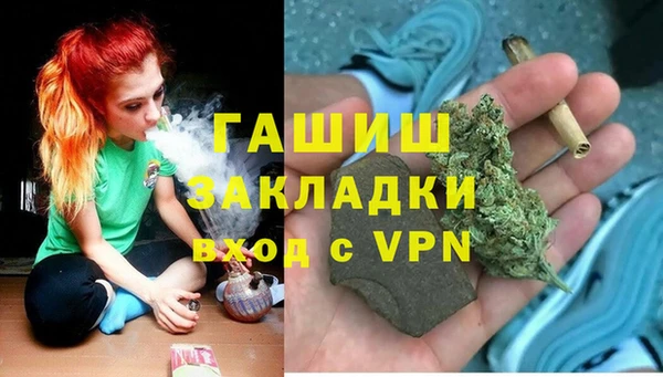 МДПВ Беломорск