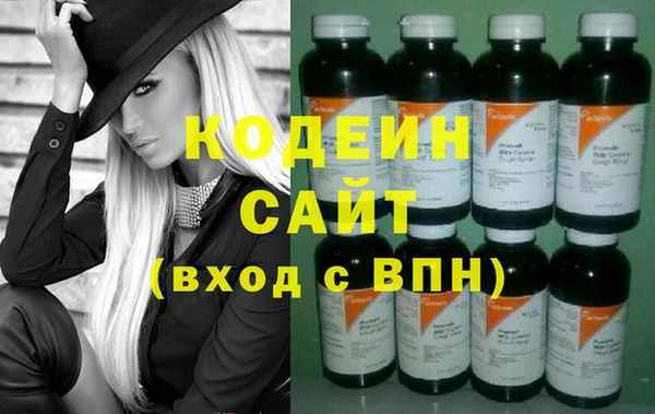 стаф Белоозёрский