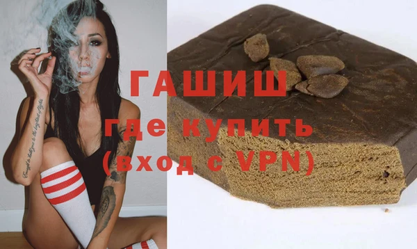 стаф Белоозёрский
