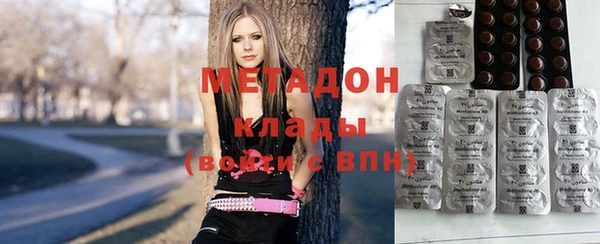 стаф Белоозёрский