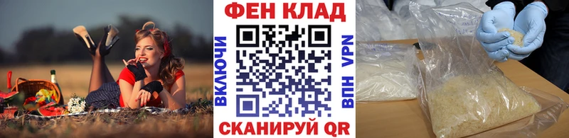 Метамфетамин Methamphetamine omg зеркало Ковылкино